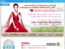 Tablet Screenshot of nuy2shop.com